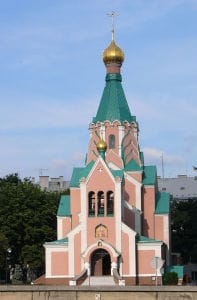 Кафедральный собор святого Горазда в Оломоуце