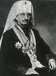Митрополит Иоанн (Кухтин)