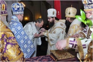 Альбом "Торжества по случаю интронизации и рукоположения Архиепископа Пражского и Чешских земель"
