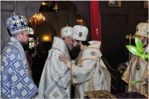 Альбом "Торжества по случаю интронизации и рукоположения Архиепископа Пражского и Чешских земель"