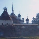 Альбом "Соловки глазами паломника"