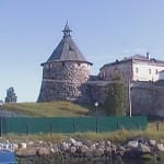 Альбом "Соловки глазами паломника"