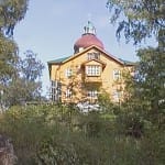 Альбом "Соловки глазами паломника"