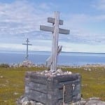 Альбом "Соловки глазами паломника"
