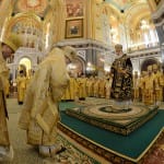 Альбом " Божественная Литургия в Храме Христа Спасителя в 7-ю годовщину интронизации Святейшего Патриарха"