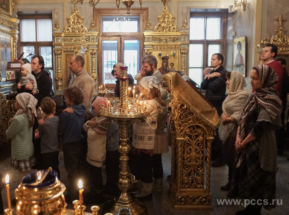 Предпразнство Сретения Господня