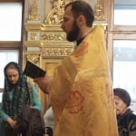 Предпразнство Сретения Господня
