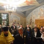 Альбом "Прославление в Софии святителя Серафима архиепископа Богучарского"