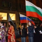 Альбом "Прославление в Софии святителя Серафима архиепископа Богучарского"
