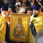 Альбом "Прославление в Софии святителя Серафима архиепископа Богучарского"