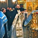 Альбом "Сретение Господа Нашего Иисуса Христа"