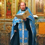 Альбом "Сретение Господа Нашего Иисуса Христа"