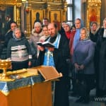 Альбом "Сретение Господа Нашего Иисуса Христа"
