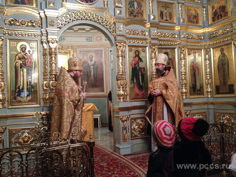 Альбом "Божественная Литургия 31 января"