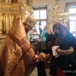 Альбом "Божественная Литургия 31 января"