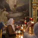 Альбом "Сретение Господа Нашего Иисуса Христа"