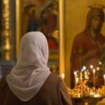 Альбом "Сретение Господа Нашего Иисуса Христа"