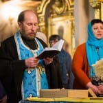 Альбом "Сретение Господа Нашего Иисуса Христа"