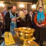 Альбом "Сретение Господа Нашего Иисуса Христа"