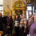 Альбом "Сретение Господа Нашего Иисуса Христа"