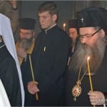 Альбом "Прославление в Софии святителя Серафима архиепископа Богучарского"