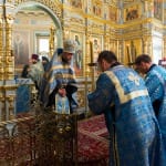 Альбом "Всенощная 27 августа на Подворье Православной Церкви Чешских земель и Словакии"