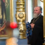 Альбом "Всенощная 27 августа на Подворье Православной Церкви Чешских земель и Словакии"