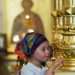 Альбом "Всенощная 27 августа на Подворье Православной Церкви Чешских земель и Словакии"