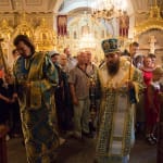 Альбом "Всенощная 27 августа на Подворье Православной Церкви Чешских земель и Словакии"
