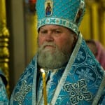 Альбом "Всенощная 27 августа на Подворье Православной Церкви Чешских земель и Словакии"