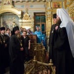 Альбом "Всенощная 27 августа на Подворье Православной Церкви Чешских земель и Словакии"