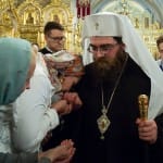 Альбом "Всенощная 27 августа на Подворье Православной Церкви Чешских земель и Словакии"