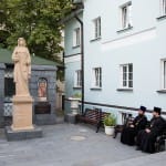 Альбом "Всенощная 27 августа на Подворье Православной Церкви Чешских земель и Словакии"