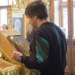 Альбом "Божественная Литургия в Неделю 13-ю по Пятидесятнице"