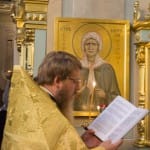 Альбом "Божественная Литургия в Неделю 13-ю по Пятидесятнице"
