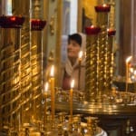Альбом "Божественная Литургия в Неделю 13-ю по Пятидесятнице"