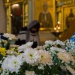Альбом "Божественная Литургия в праздник Рождества Пресвятой Богородицы"