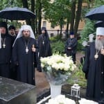 Альбом "Визит Блаженнейшего Растислава в Санкт-Петербургскую Митрополию"