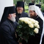 Альбом "Визит Блаженнейшего Растислава в Санкт-Петербургскую Митрополию"