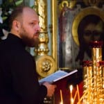 Альбом «Божественная Литургия в день памяти святой Людмилы Княгини Чешской». 2016 год.