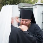 Альбом «Божественная Литургия в день памяти святой Людмилы Княгини Чешской». 2016 год.