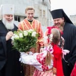 Альбом «Божественная Литургия в день памяти святой Людмилы Княгини Чешской». 2016 год.