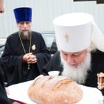 Альбом «Божественная Литургия в день памяти святой Людмилы Княгини Чешской». 2016 год.