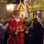 Альбом «Божественная Литургия в день памяти святой Людмилы Княгини Чешской». 2016 год.