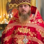 Альбом «Божественная Литургия в день памяти святой Людмилы Княгини Чешской». 2016 год.