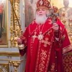 Альбом «Божественная Литургия в день памяти святой Людмилы Княгини Чешской». 2016 год.