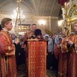 Альбом «Божественная Литургия в день памяти святой Людмилы Княгини Чешской». 2016 год.