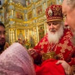Альбом «Божественная Литургия в день памяти святой Людмилы Княгини Чешской». 2016 год.