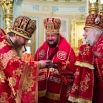 Альбом «Божественная Литургия в день памяти святой Людмилы Княгини Чешской». 2016 год.
