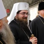 Альбом "Визит Блаженнейшего Растислава в Санкт-Петербургскую Митрополию"